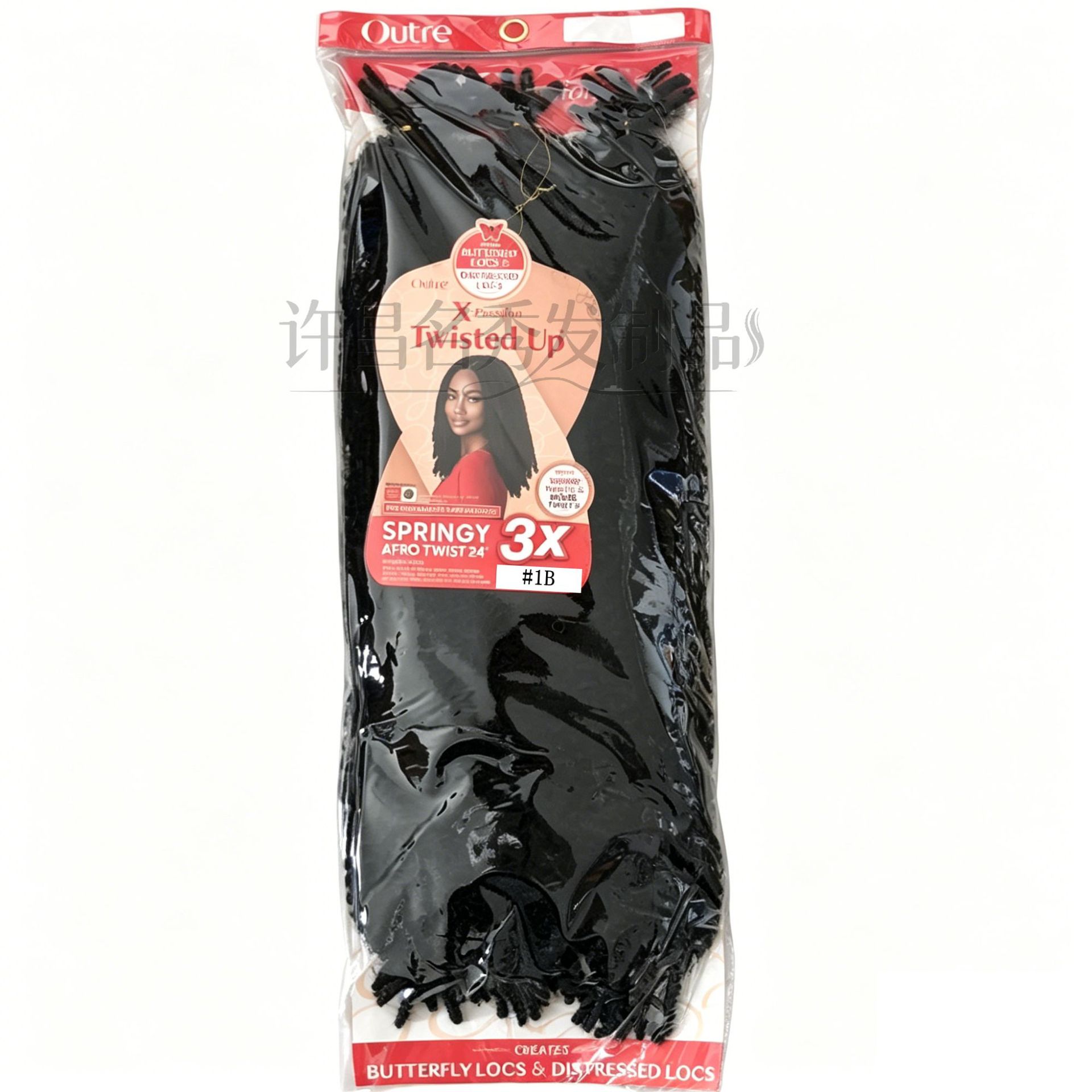 3X 24inch mano rasgada Caterpillar Roll peluca Afro Twist Kinky Marley Cabello a granel