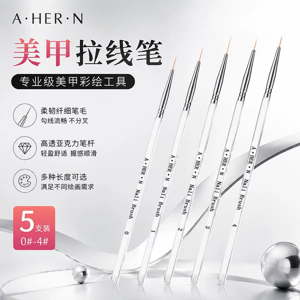 A·Her·N Nail Art Painting Pen Crystal Rod Liner Pen Detailing Brush Nail Art Supplies Flower Painting Tool Bjd
