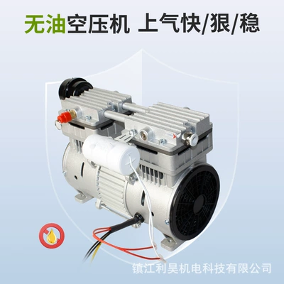 Hava kompressorları Compressor Ol750 High Power