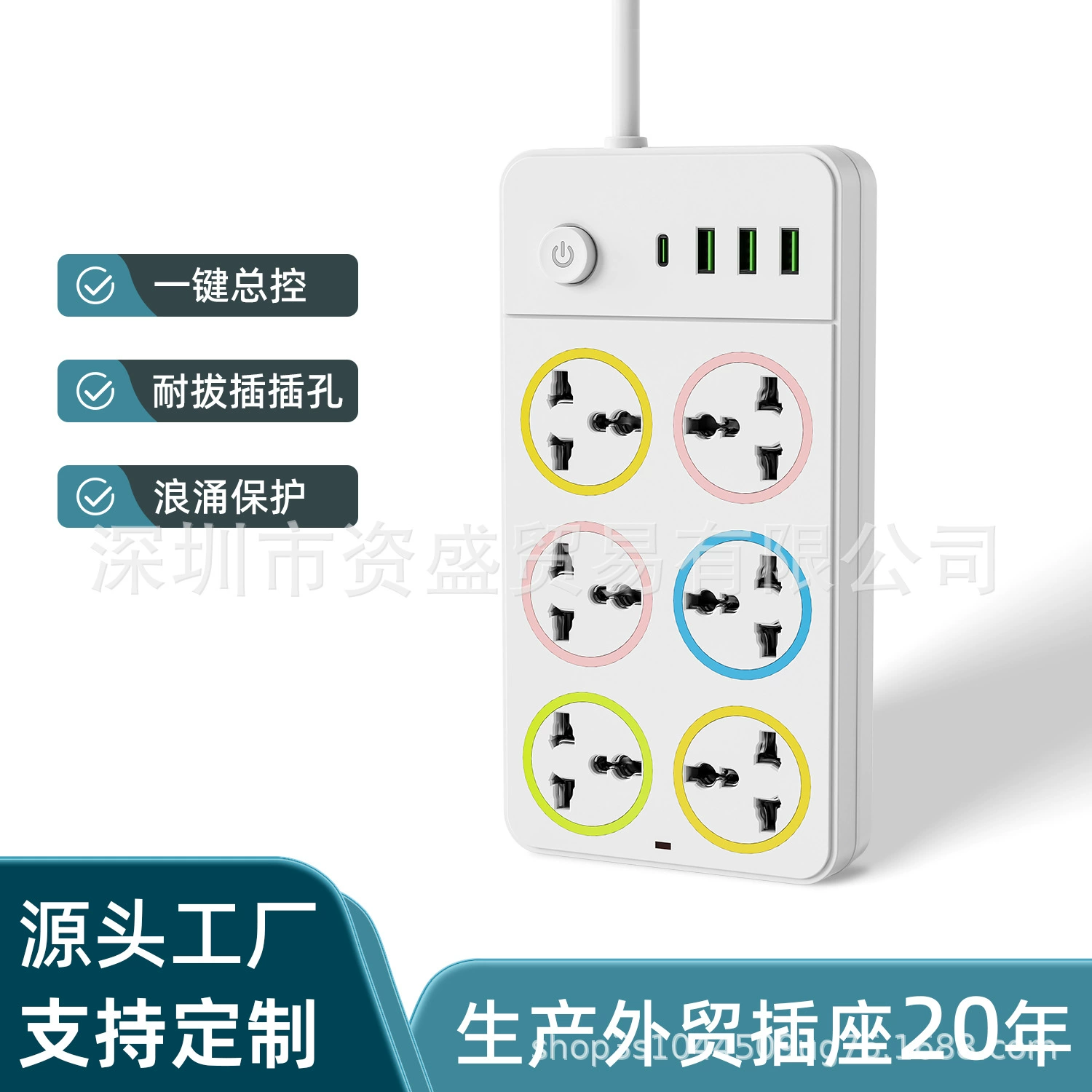 Иностранная торговля Vietnam Cross -border Thailand Myanmar, Cambodia Подключение Philipines USB универсальная монтажная плата