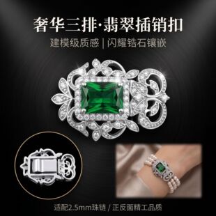 �~�18k�߱�ɫ�M����A�G��ʯ�朿ۈA�h�����^DIY�Ʒ�錚���