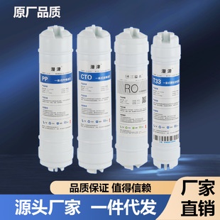 �m�ú�����ˮ��HSNF-300P1/J/X 300P8 HRO50-5H ͨ��ȫ�מVоPP��