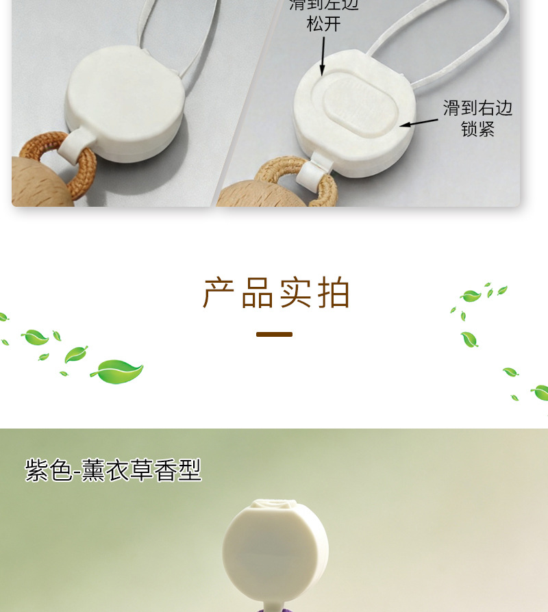 Car air freshener, car perfume pendant, gourd-shaped glass bottle, eliminates odors inside the car, provides long-lasting fragrance, a luxurious car accessory