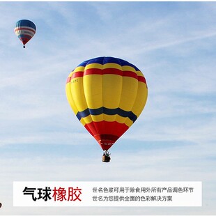 ��ɫ���ӵ����^�������z�Hˮ�X��ɫ�{͸ˮ·��ɫ�{��ɫ������ɫ�{