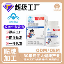 ���Ƹ������L�l������ʳƷ��ѿţ�����z���{ñ�J�C����ƷԴ�^���S