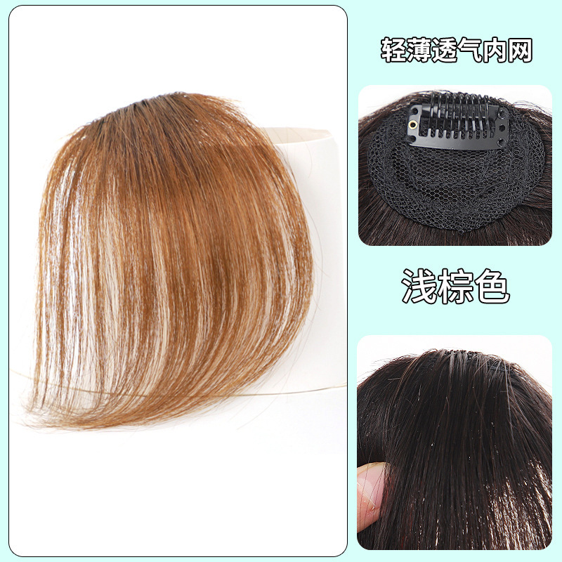 Honxiu Choice-手織りリアルヘアナチュラルエアバングミニ軽量斜め前髪ウィッグピース女性用、曲率付き|undefined
