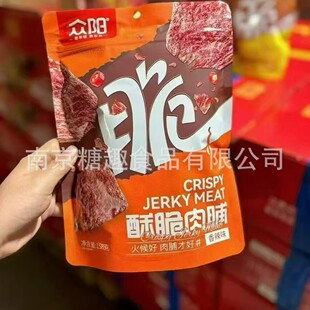 ����ִ��⸬ԭζ����֥��ζ�i����ʳ��Ƭ׷��������e��ʳ�����