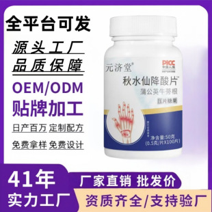 Ԫ������ˮ�ɽ���Ƭһ���p�ɉ�Ƭ�ǹ����F؛����������̱���Դ�^