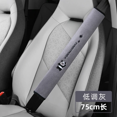 Cute Cartoon Bear Design, Seat belt shoulder pad - low-profile-gray-75cm