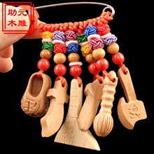 ��һ�����l����ľ���@������ �i�@�ǌ����냺��� ��ȫ�eᘒ��