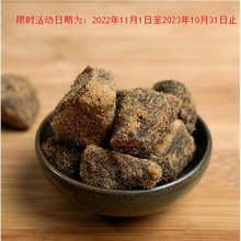 內蒙古牛肉干特產零食手撕五香原味牛肉粒500g克xo醬休閑食品