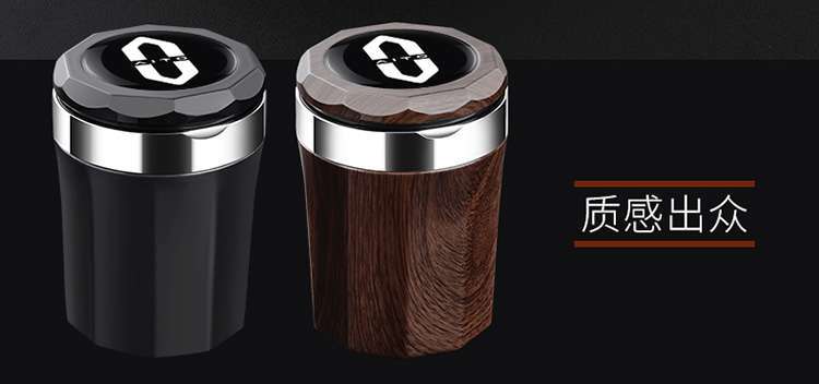 25 Models of Aito M9 Car Ashtrays, 2025 Models of Aito M5 M7 High-Flame-Retardant Car Interior Modification with Cover and Light