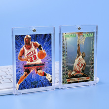 35PT 强磁 NBA球星卡UP游戏王万智牌足球透明卡砖卡套篮球收藏卡