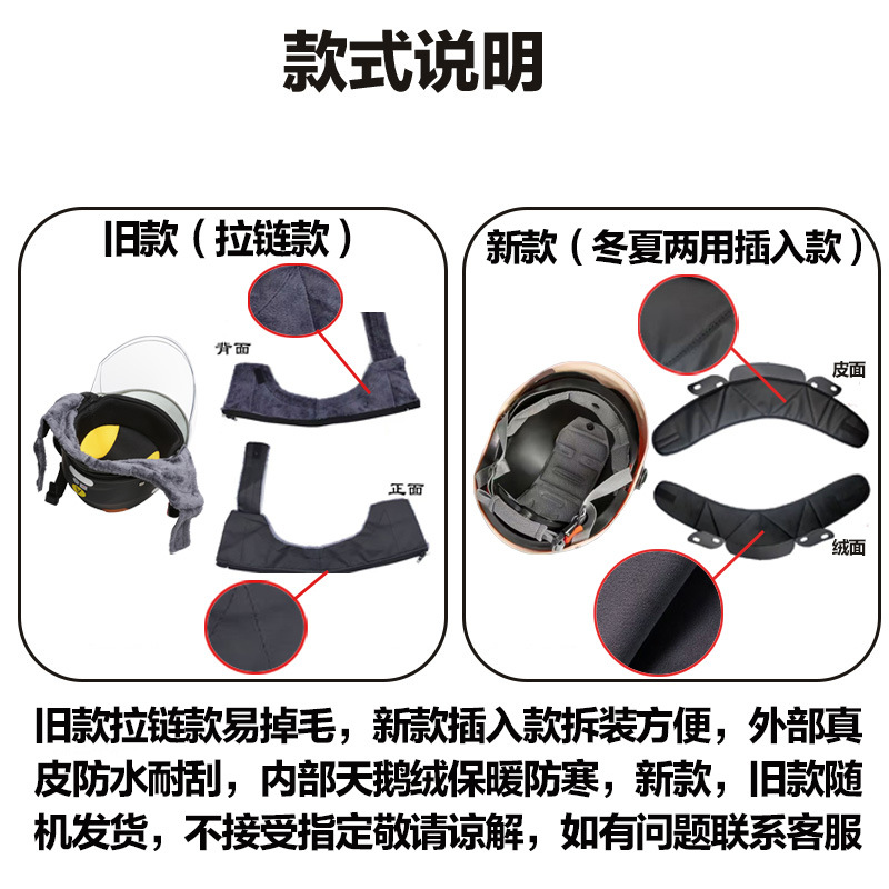 Class a 3C Certified Motorcycle Electric Vehicle Helmet Safety Helmet Autumn and Winter Warm Half Helmet Battery Vehicle Anti-Collision