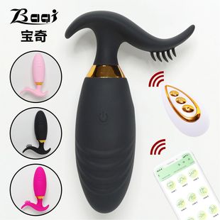 APP�h���b����������������Ȥ��Ʒ��Ů������ο���������T��ͥ��