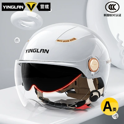 Bikes, Motorcycles, and Electric Scooters, Motosiklet kaskı (dəbilqə) - category-a-new-3c-starry-sky-gray-double-mirrors-inside-and-outside-one-size