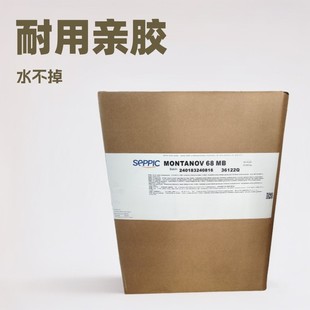 ���yƷԭ���黯��ِ�ȿ�M68 �LϞӲ֬��/�LϞӲ֬���������黯��