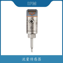 供应电感式流量传感器-供应电感式流量传感器批发、促销价格、产地货源 - 阿里巴巴