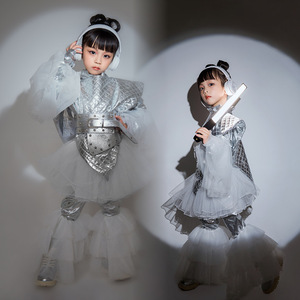 Future Tech boom of the girls take yuan universe wind catwalk model shows outfits for girls kids children catwalk warrior silver gauze performance clothing 