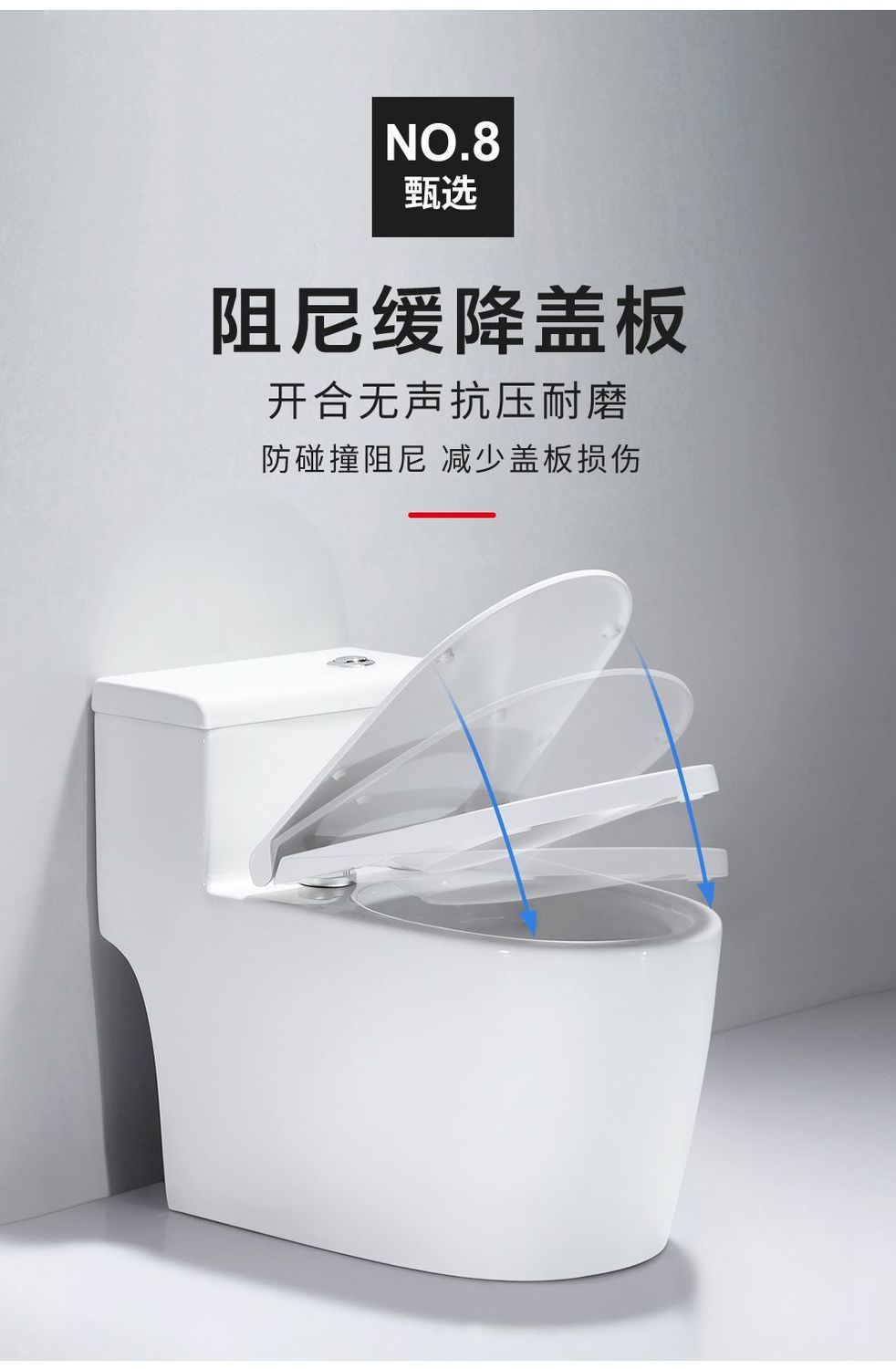 The first-level water efficiency of the toilet is enhanced. The seat is designed with a vortex opening. It features a four-hole super vortex siphon borderless toilet undefined
