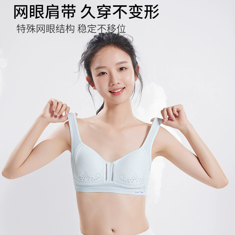 Нижнее белье ученицы средней школы девушки бюстгальтеры средней школы