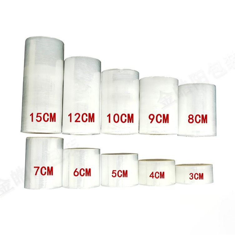 Procesamiento de fábrica de película estirable de alambre personalizada, embalaje industrial, película de PE, película de embalaje vegetal, película estirable de injerto de múltiples especificaciones