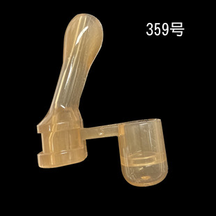 No. 359 children's thermos cup water cup straw silicone straw head can be equipped with a variety of suction nozzle water cup