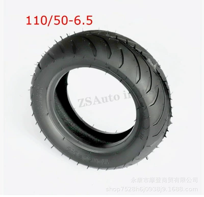 90/65-6.5 Rear 110/ 50-6.5inch | Motosiklet ləvazimatları və aksesuarları - 11050-65-pneumatic-tire