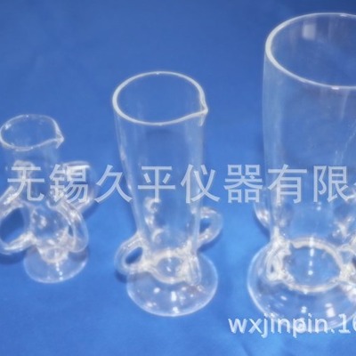 无锡久平仪器 单层破碎瓶系列50ml超声波破碎杯|ms