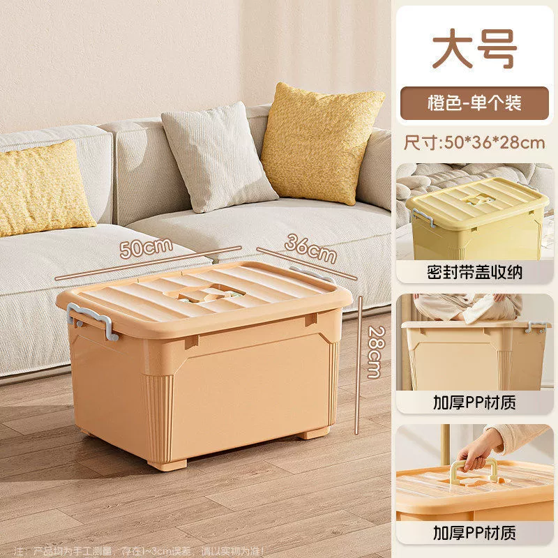 Storage Bin Oversized Plastic Wheeled Large from Yomiego