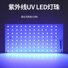 �Ϲ�LED����UV�̻����⾀��n��Ú�������Ĥ���⾀������
