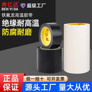 �ڰ�ɫ�F�����z�������͸ߜ�300���ڱη�ڙC�z���F؛���l�ط���