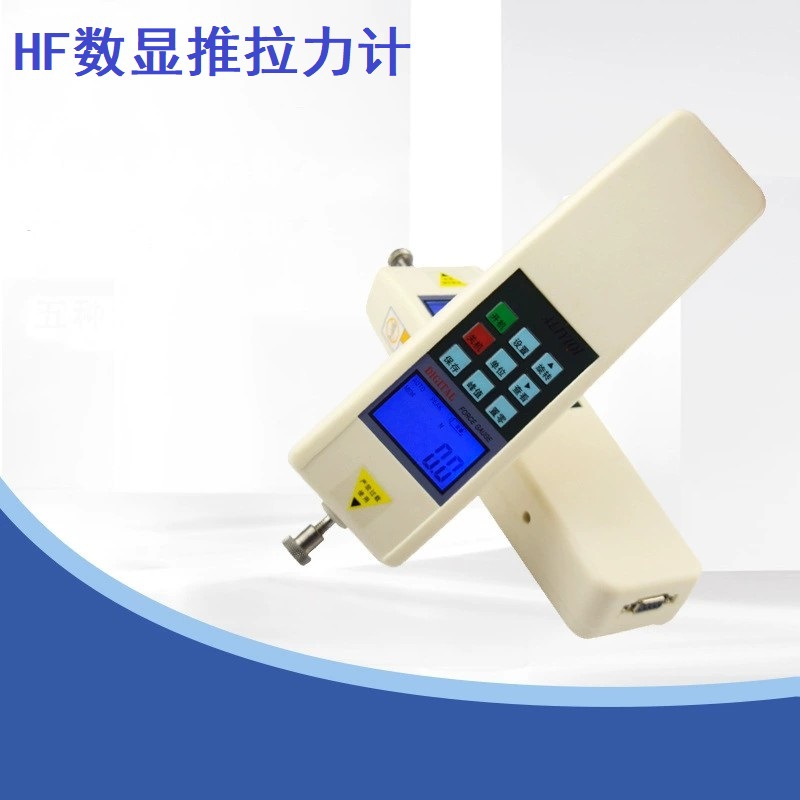 电子数显推拉力计HF-1000(内置)100KG推拉力计1000N拉力计