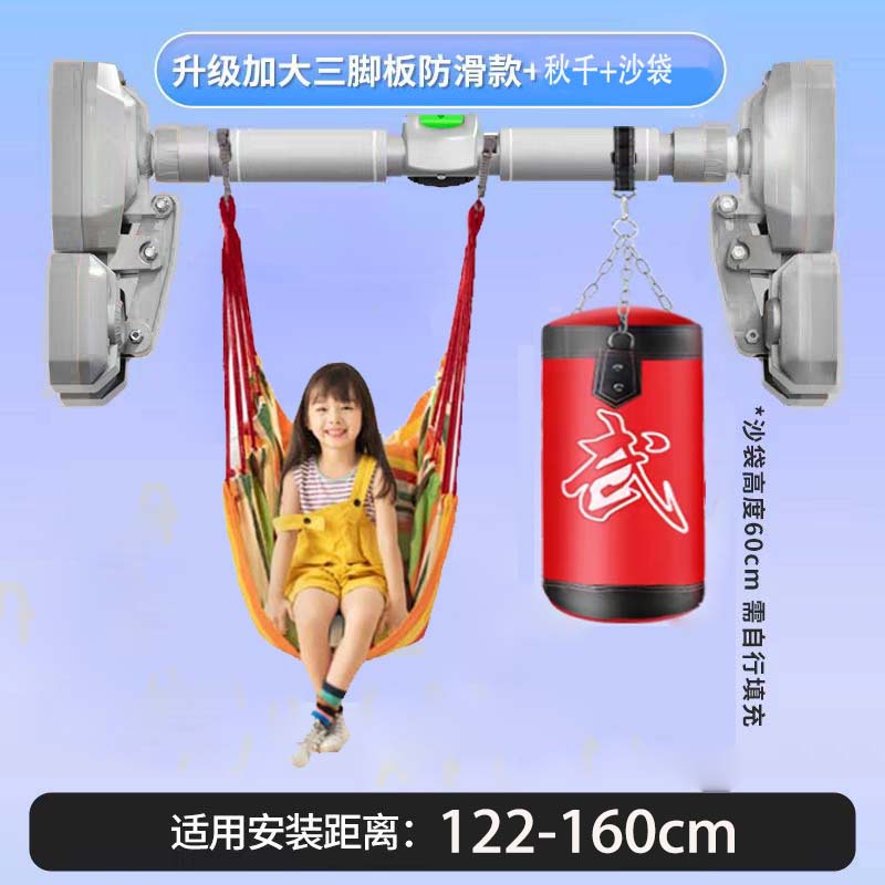 [수평 바 스윙 샌드백] 설치 거리 설치 거리 [122-165cm]]