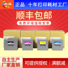 �L���m������MPC8002�ۺ�C6502sp pro5100 5110sī�ʺЏ�ӡ�C̼��