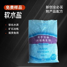 �tԺ͸���}ܛˮ�}  99�����x�ӽ��Q��֬��������ˮ���