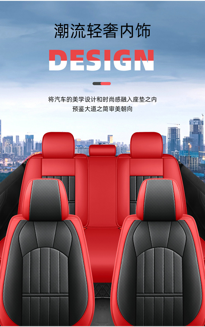 Cross-Border Amazon Foreign Trade Wholesale New All-Inclusive Full-Leather Four-Season Universal Five-Seater All-Inclusive Car Seat Cushion Can Be Vacuumed