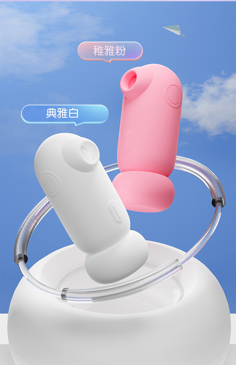 Galaku Vitality Bird 2nd Gen App-Controlled Rechargeable Egg Vibrator, Light Pink — detail image 26