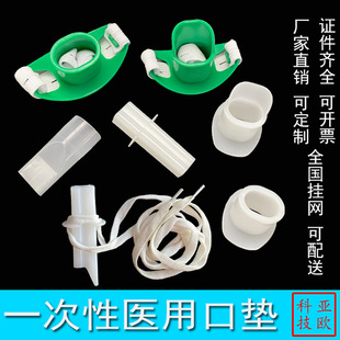 һ�����t�ÿډ|����ȫ��θ�R�z��ι����Пo���K���ɾo����ҧ��