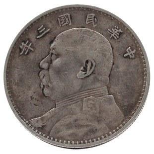 �߷��yԪ�S�����l�¹�Ԭ���^����ɴ�푼o���y�Ź��X�ղ��X��