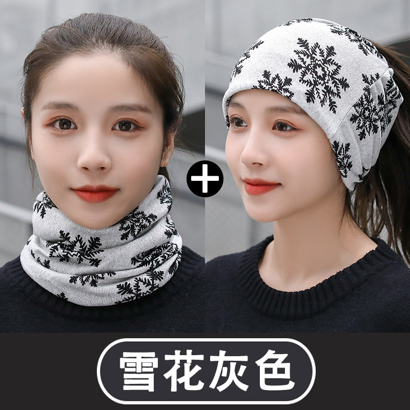 Sombrero de montaje de moda coreana para hombres y mujeres otoño invierno grueso gorro de luna máscara de ciclismo a prueba de viento image 10