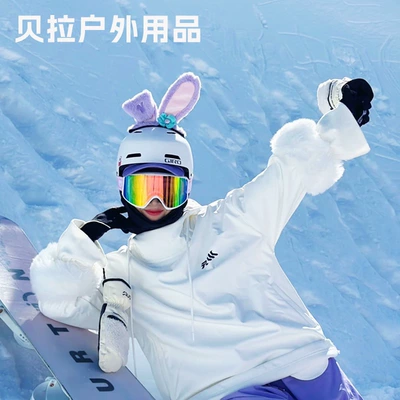 Motosiklet dəbilqələri | helmet decoration rabbit ears