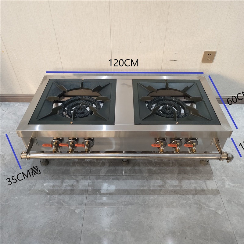 Protección contra el fuego comercial coreano de bajo contenido de aluminio de acero inoxidable de gas de ojo único y doble estufas de pies cortos para colgar sopa estufas cortas