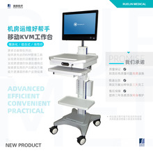 �C��kvm�\�S��܇���оƬ�o�m����܇�g����̨IDC������X̨܇