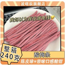 ÷l÷lƤζԭζɽ髗lkeeTWt÷ʳƷ