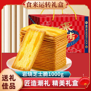 �ҟ�֥ʿ����ʳ�Y����ζ���؛�ͶY�W�t���eС��ʳƷ�S�Ҵ����l