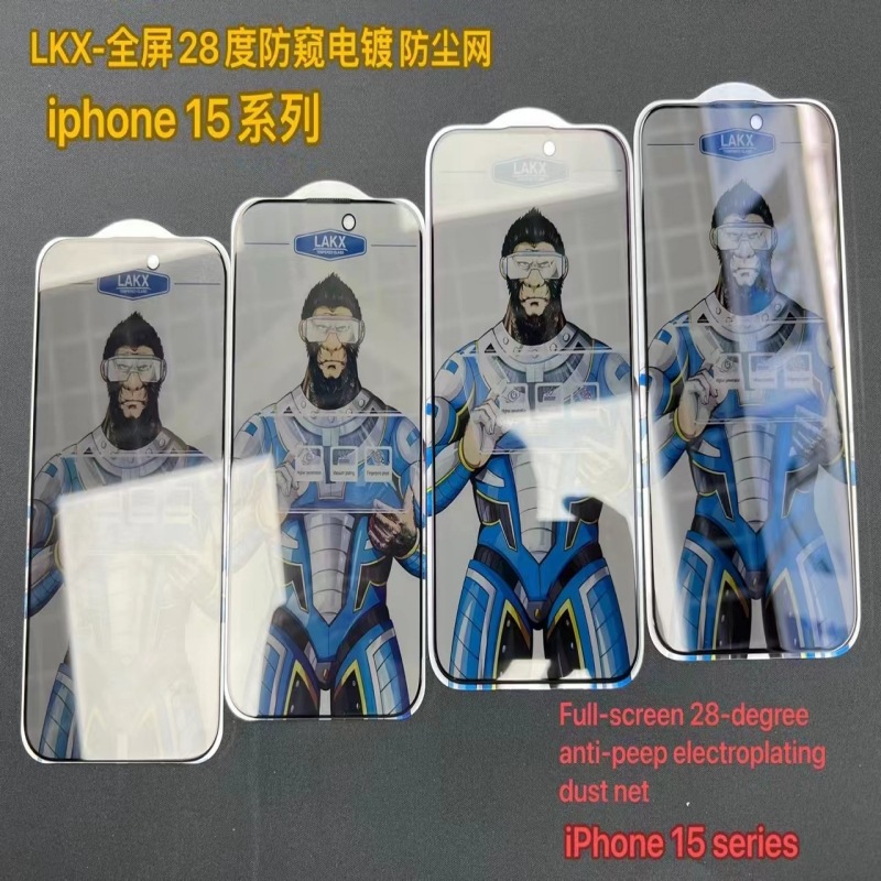 微信圖片_20230914135047_副本