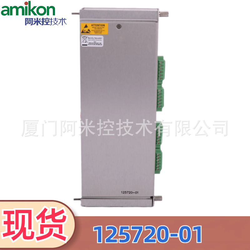 3HAC057980-006机器人电机0040-80143