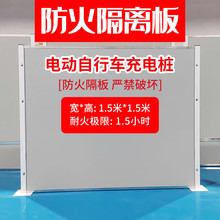 �綯����������ƶ�ʽ�������峵��綯�������������ȼ����