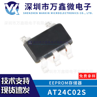 24C02�xâ΢ AT24C02 24C02S �NƬSOT-23-5�惦��оƬIC FT24C02A
